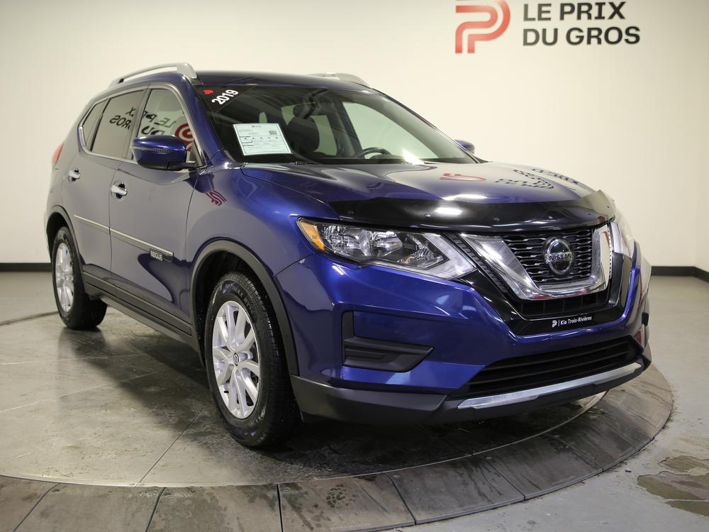 Nissan Rogue S