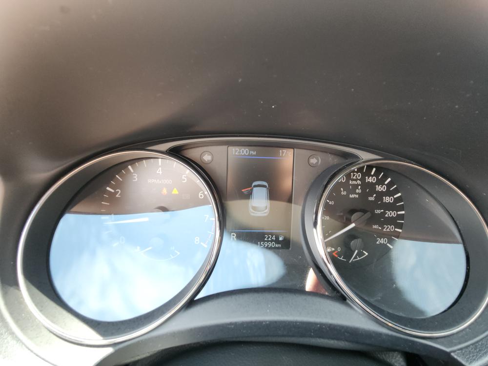Nissan Qashqai S 2023 d’occasion à vendre - 16