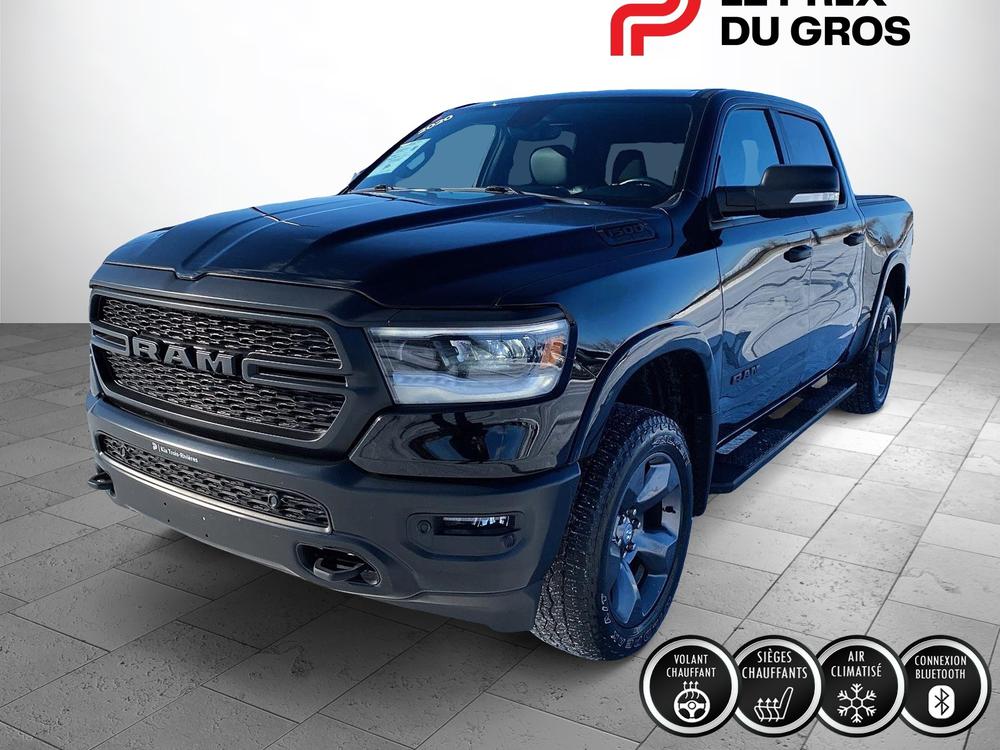 Ram 1500 BIG HORN BUILT-TO-SERVE EDITION