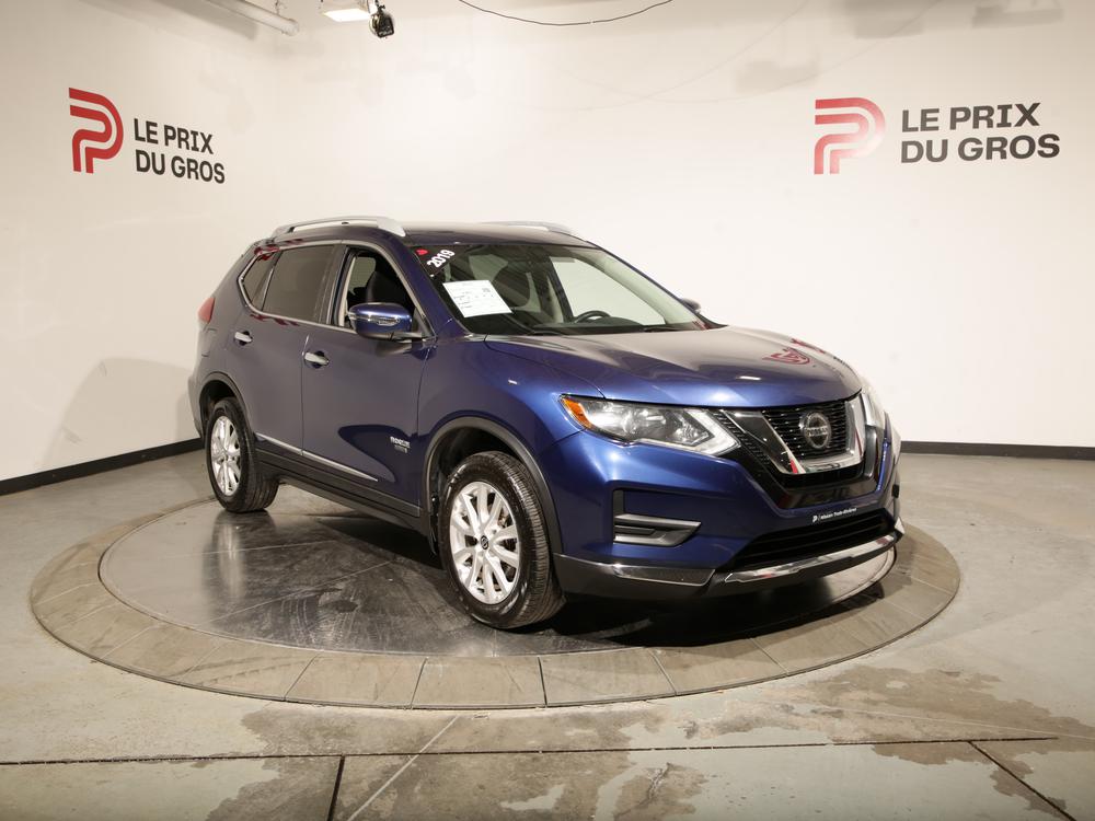 Nissan Rogue S 2019 d’occasion à vendre - 1