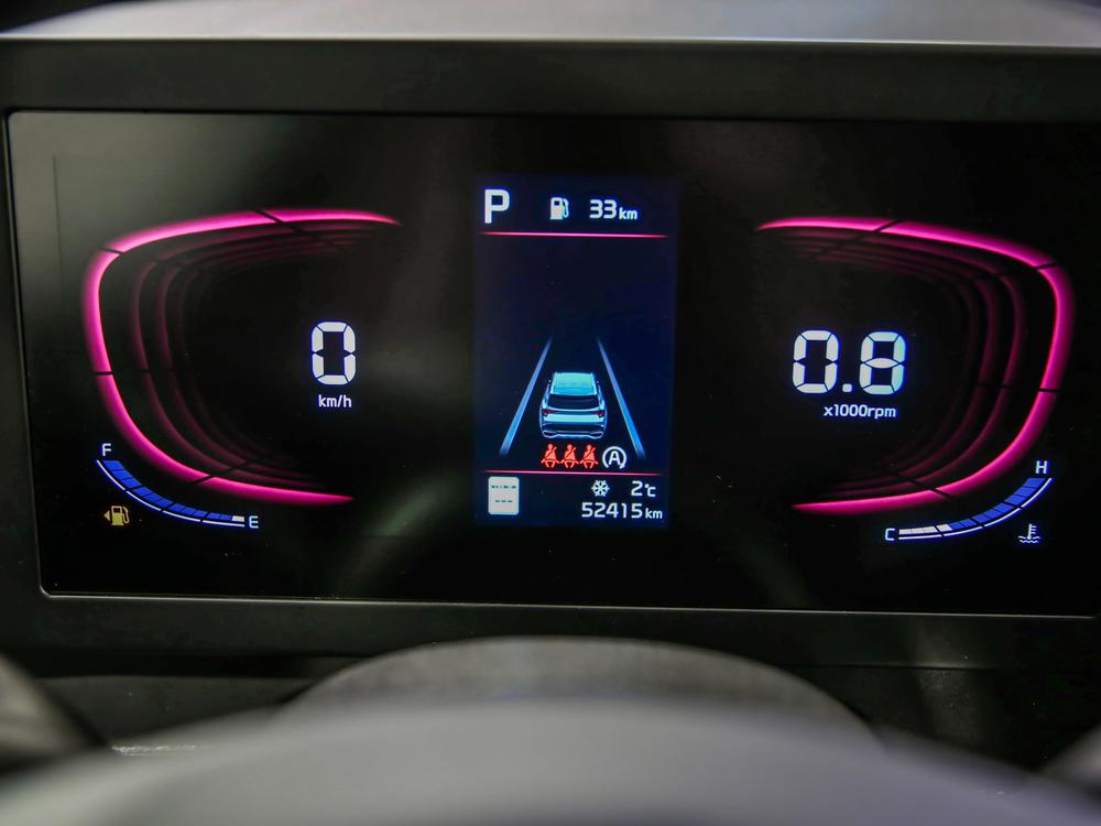 Kia Sportage LX 2023 d’occasion à vendre - 23