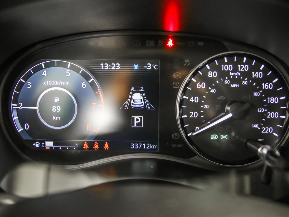 Nissan Kicks SV 2023 d&rsquo;occasion à vendre - 22