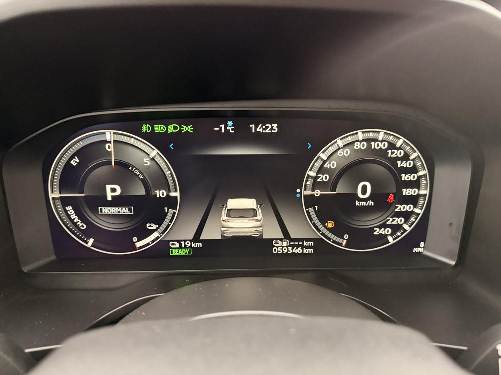 Mitsubishi Outlander PHEV 2023 Noir usage à vendre Mitsubishi Outlander PHEV 2023 Noir usage à vendre