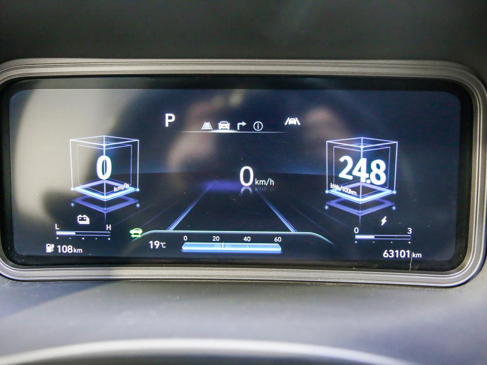 Hyundai Kona électrique ULTIMATE 2022 d&rsquo;occasion à vendre - 26