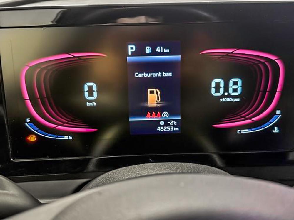 Kia Sportage X-LINE 2023 d&rsquo;occasion à vendre - 23