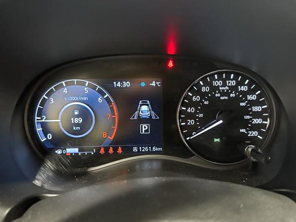 Nissan Kicks SV 2021 d&rsquo;occasion à vendre - 22