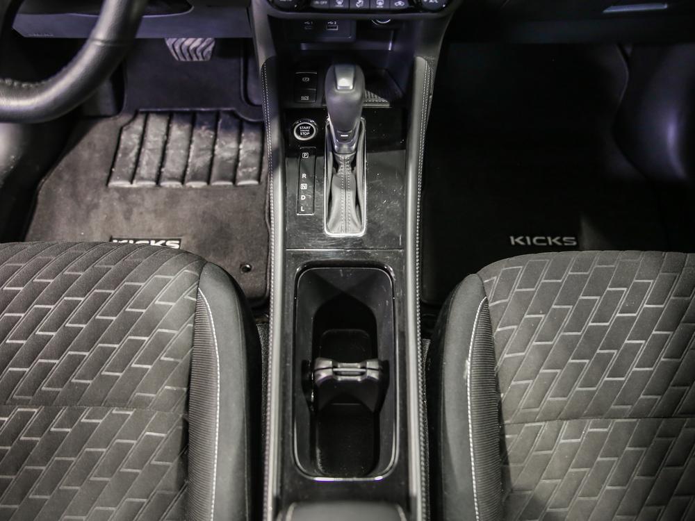 Nissan Kicks SV 2021 d&rsquo;occasion à vendre - 29