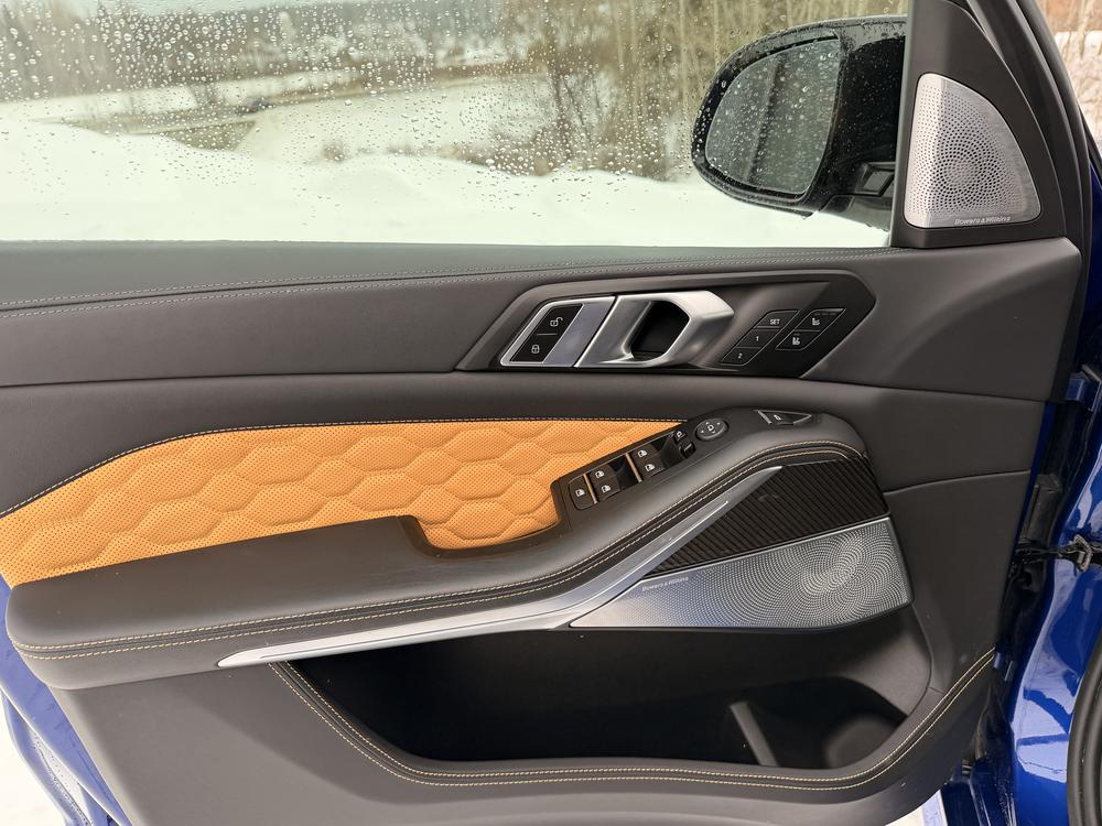 BMW X5 M COMPETITION ULTIMATE 2024 d&rsquo;occasion à vendre - 24