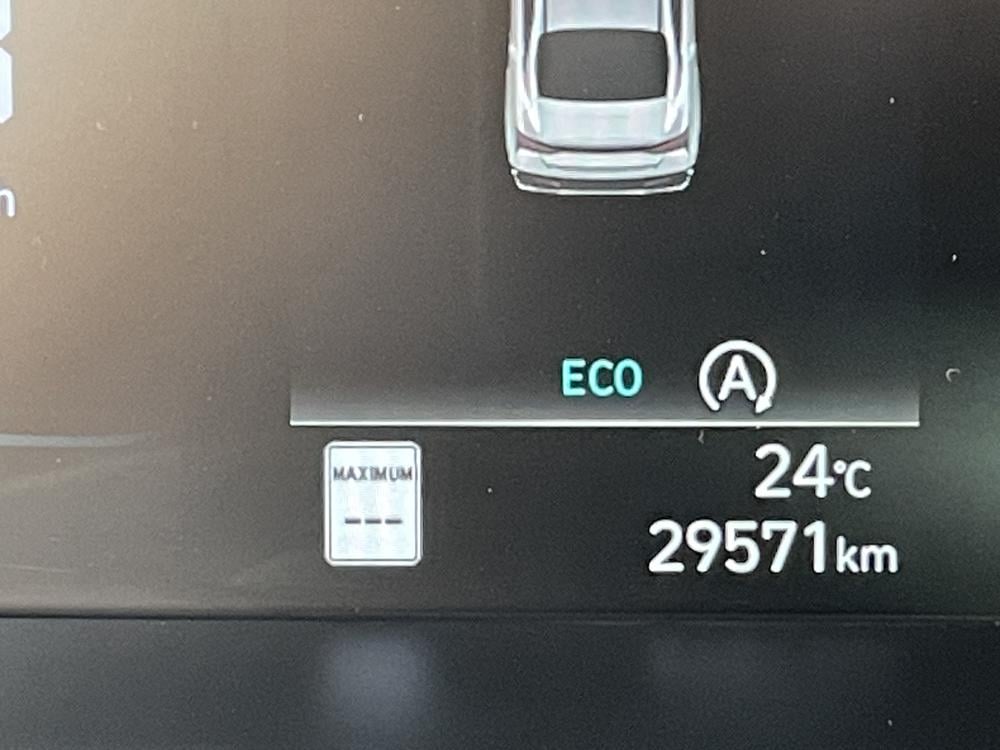 Hyundai Elantra ESSENTIAL 2024 d&rsquo;occasion à vendre - 18