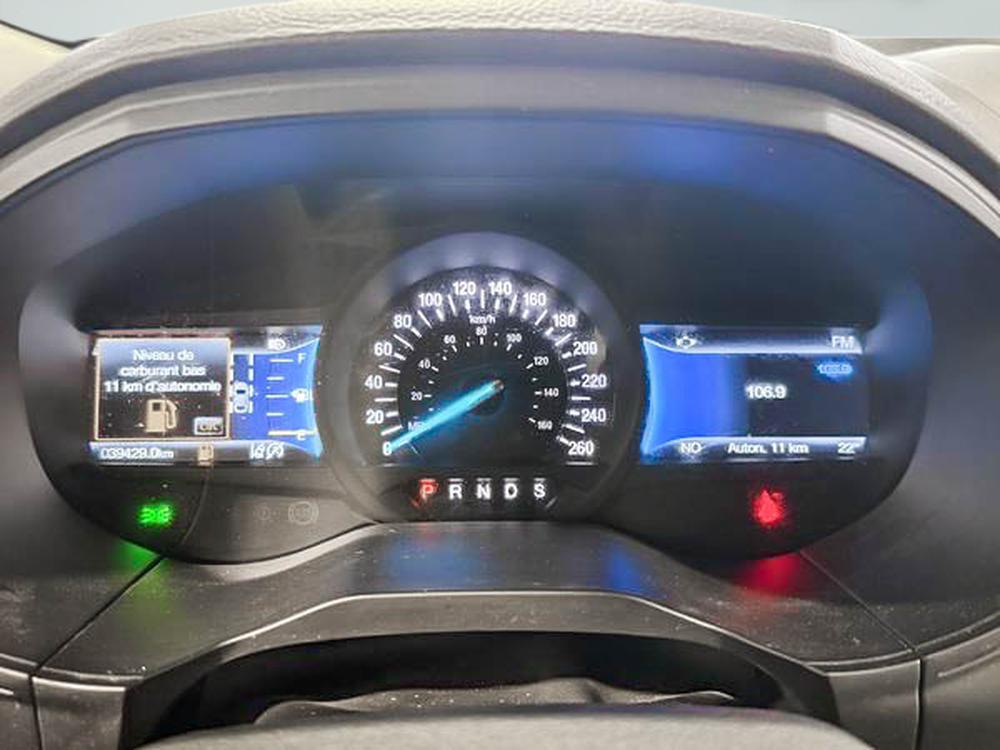 Ford Edge SEL 2024 à vendre à Shawinigan - 23