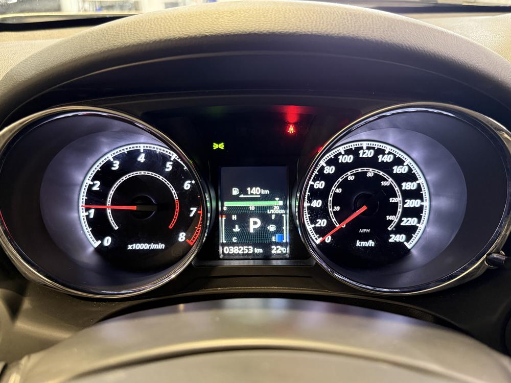 Mitsubishi RVR SE 2023 d&rsquo;occasion à vendre - 23