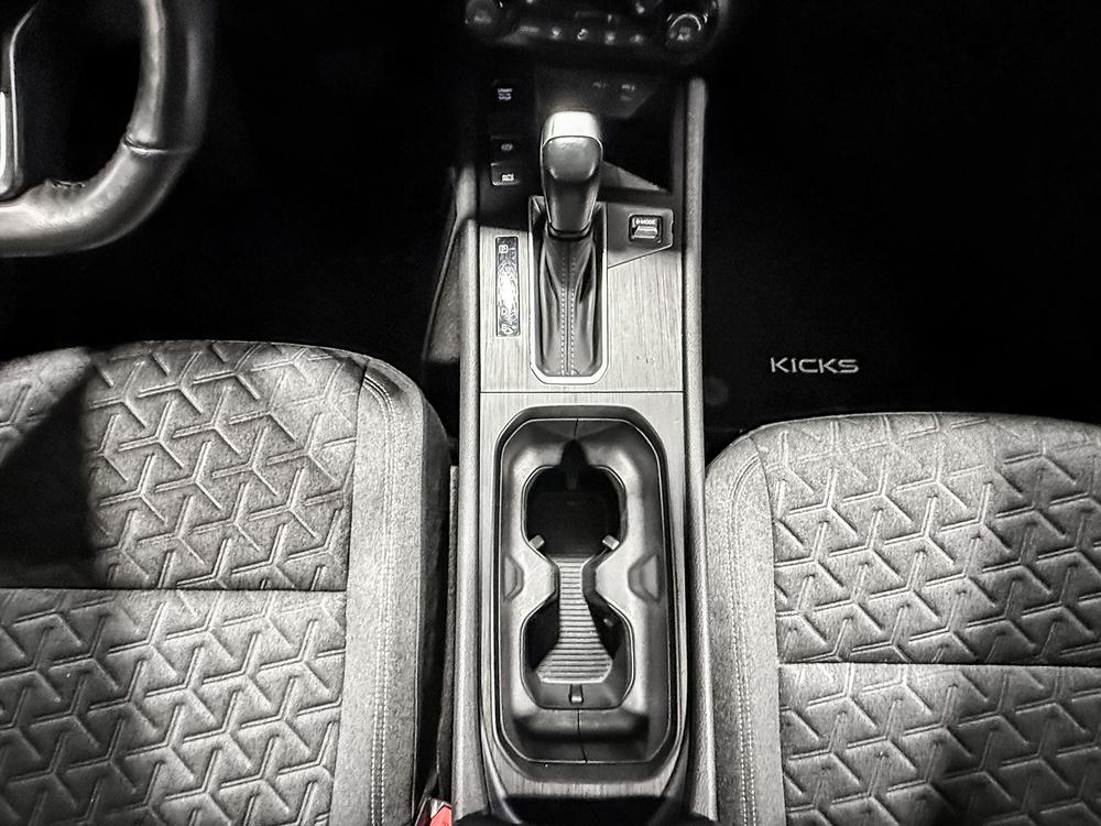 Nissan Kicks 2025 Rouge usage à vendre Nissan Kicks 2025 Rouge usage à vendre